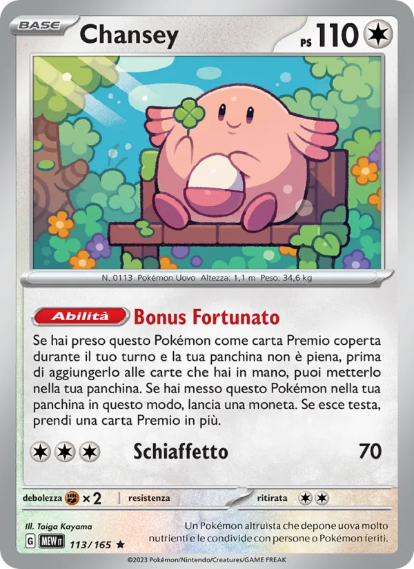 Chansey 151 113/165