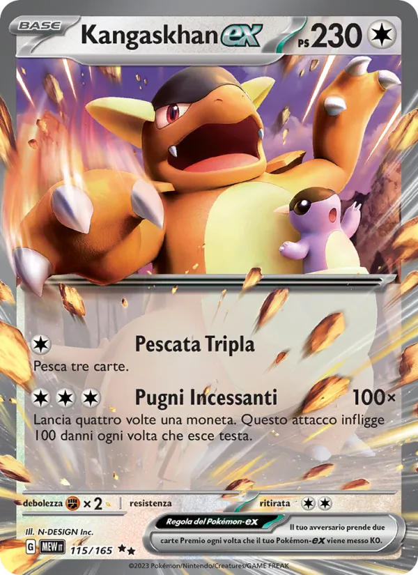 Kangaskhan-ex 151 115/165