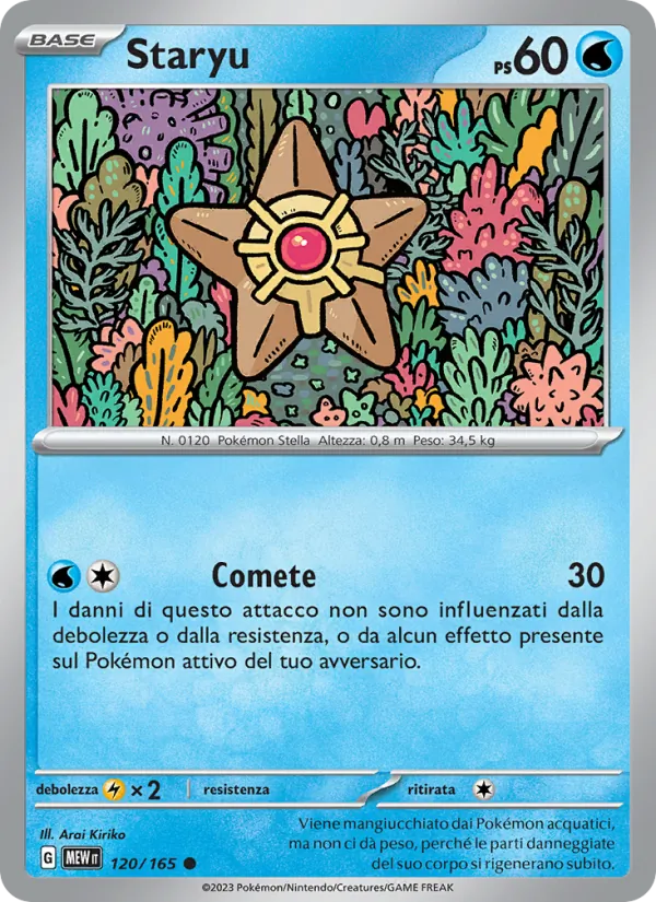 Staryu 151 120/165
