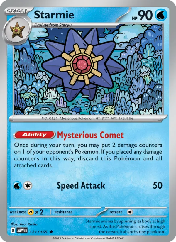 Starmie 151 121/165