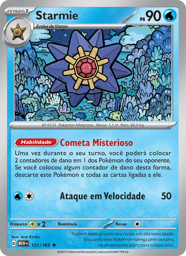 Starmie 151 121/165