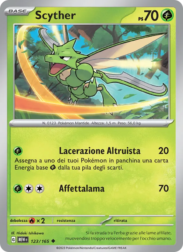 Scyther 151 123/165