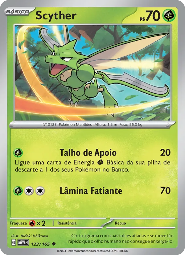 Scyther 151 123/165