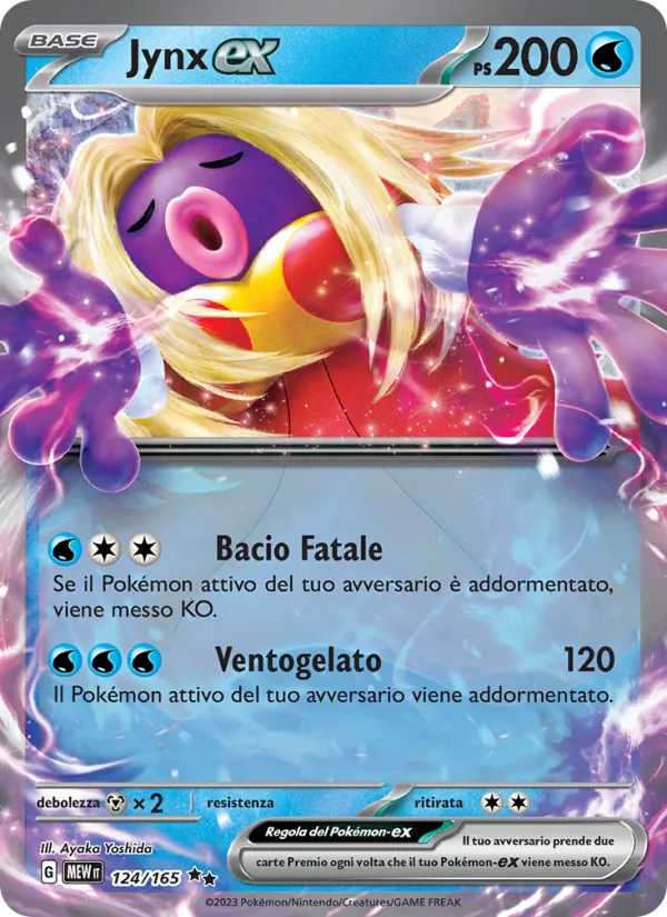 Jynx-ex 151 124/165