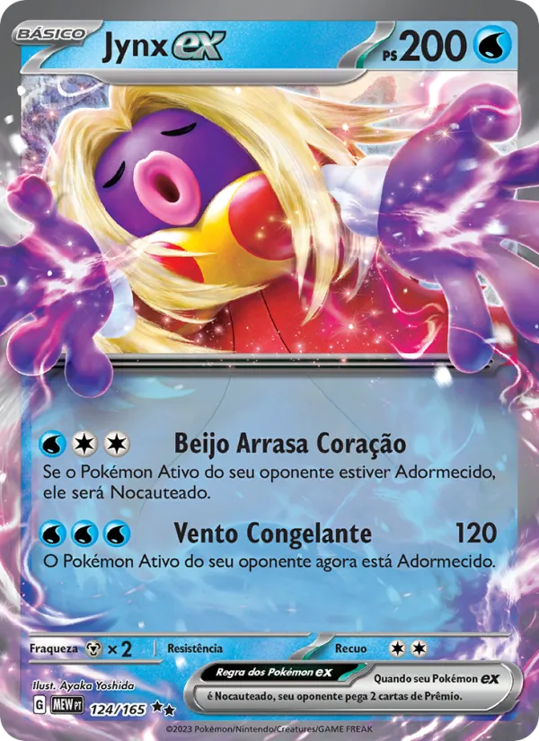 Jynx ex 151 124/165