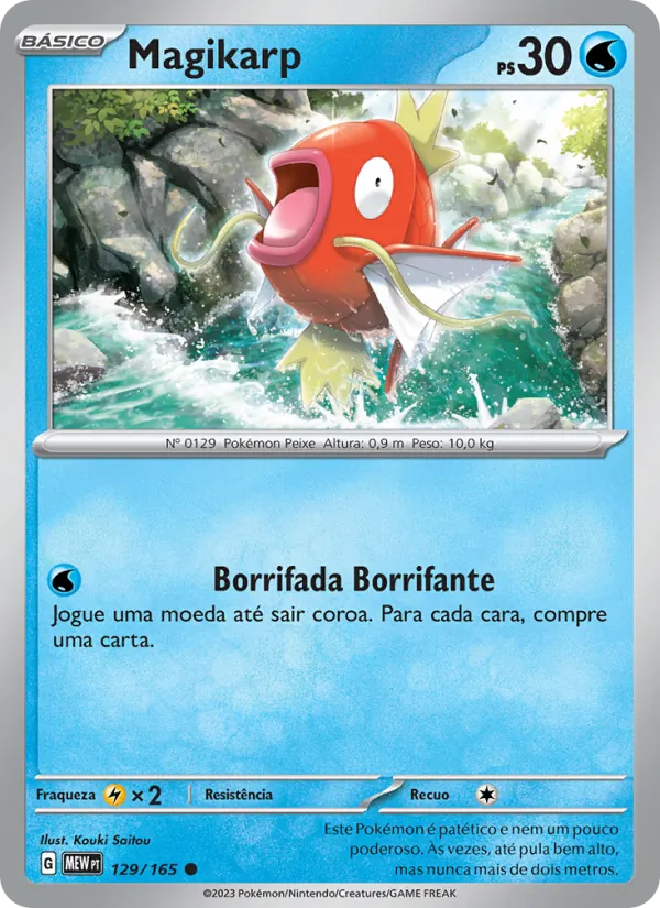 Magikarp 151 129/165