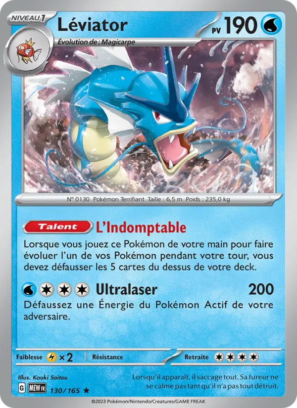 Léviator 151 130/165