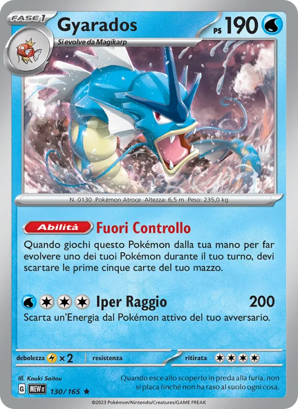Gyarados 151 130/165