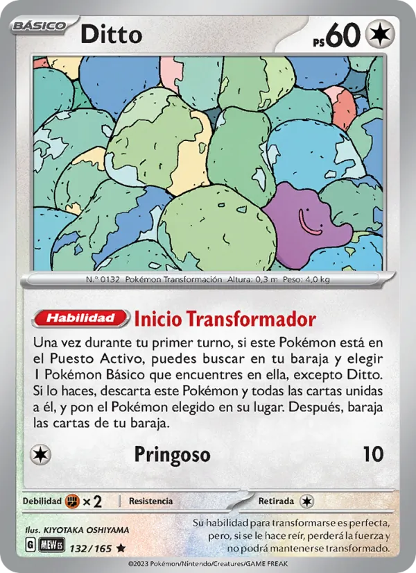 Ditto 151 132/165