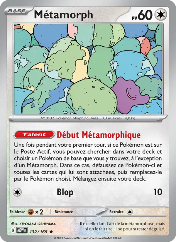Métamorph 151 132/165
