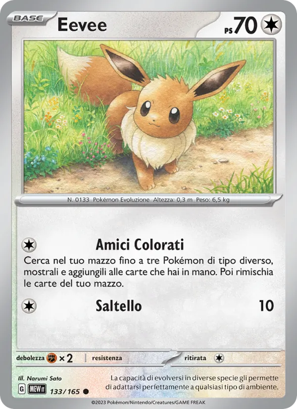 Eevee 151 133/165
