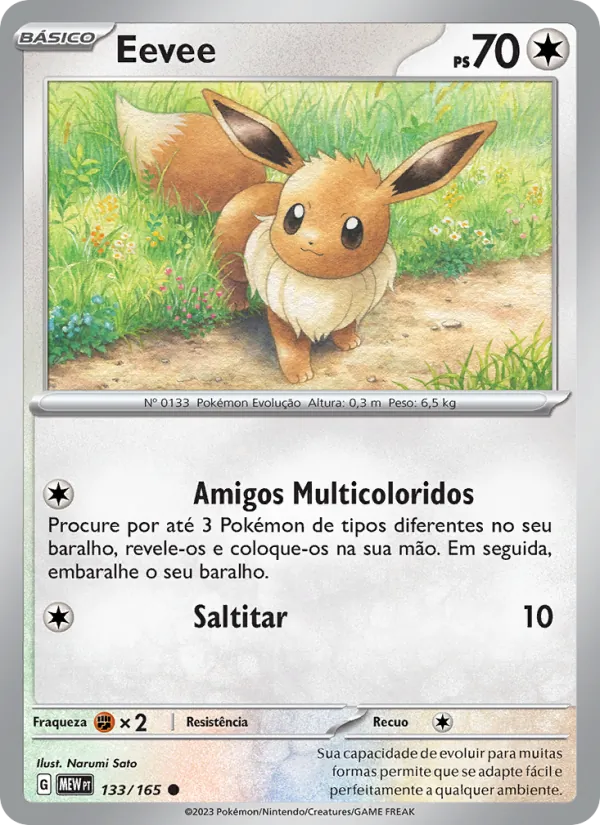 Eevee 151 133/165