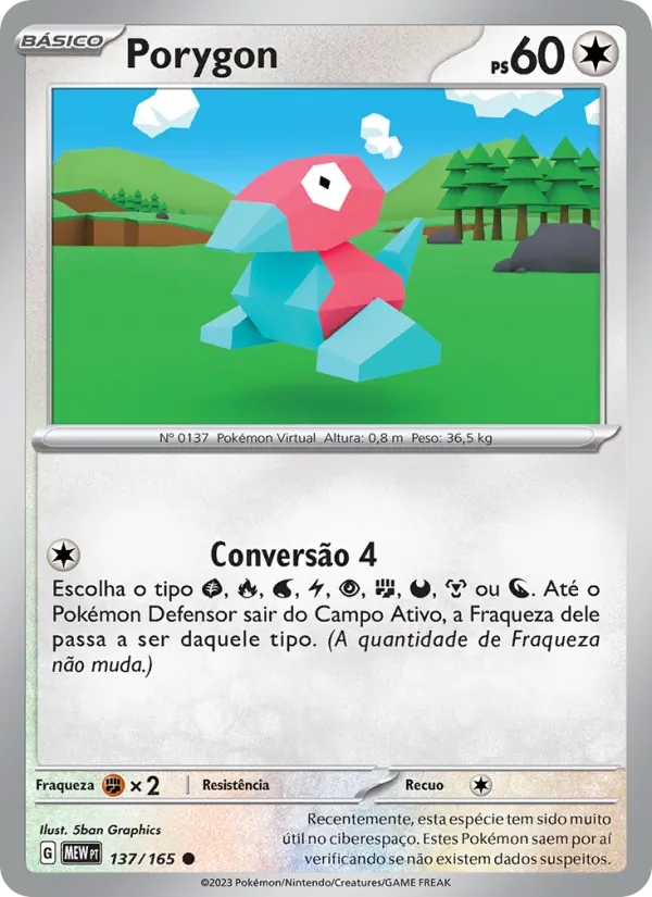 Porygon 151 137/165