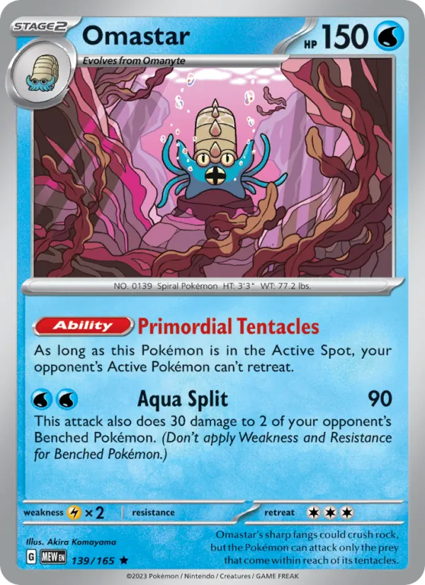 Omastar 151 139/165