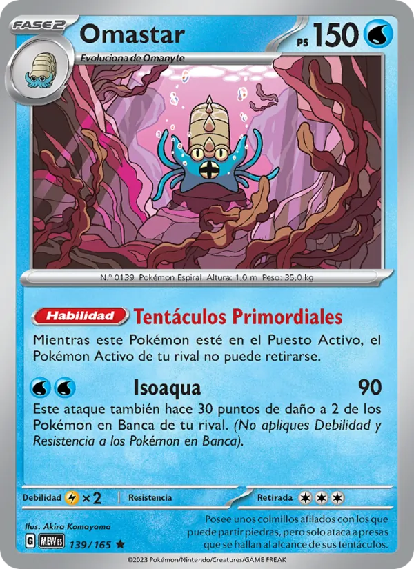 Omastar 151 139/165