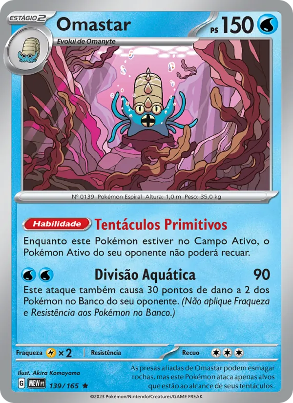 Omastar 151 139/165