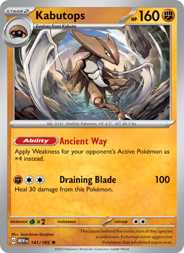 Kabutops 151 141/165