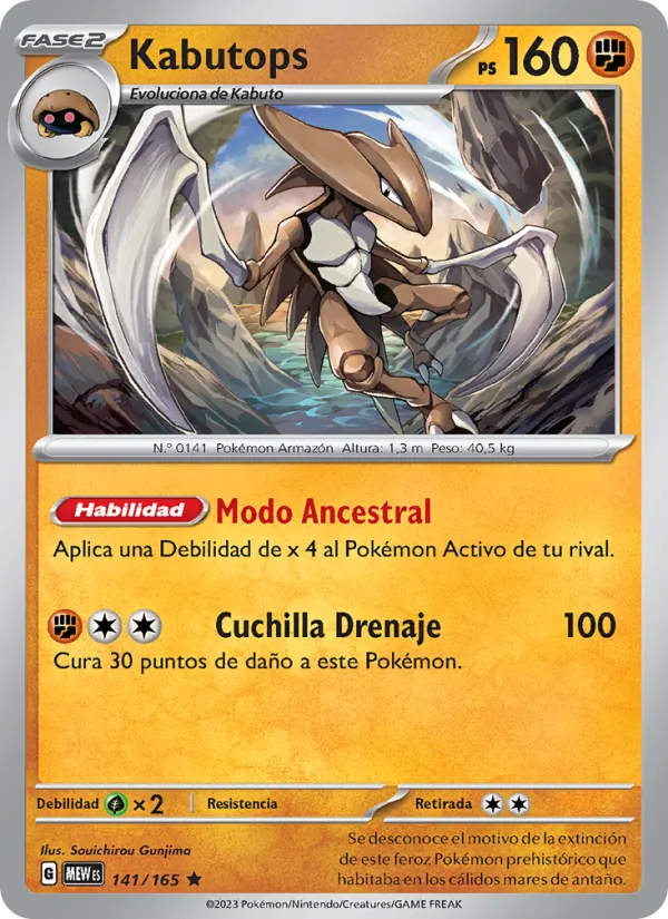Kabutops 151 141/165