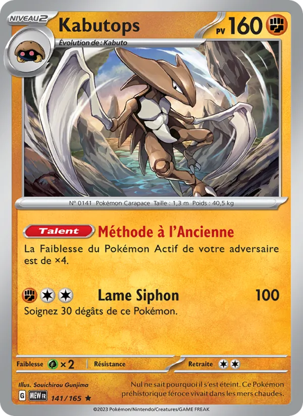 Kabutops 151 141/165