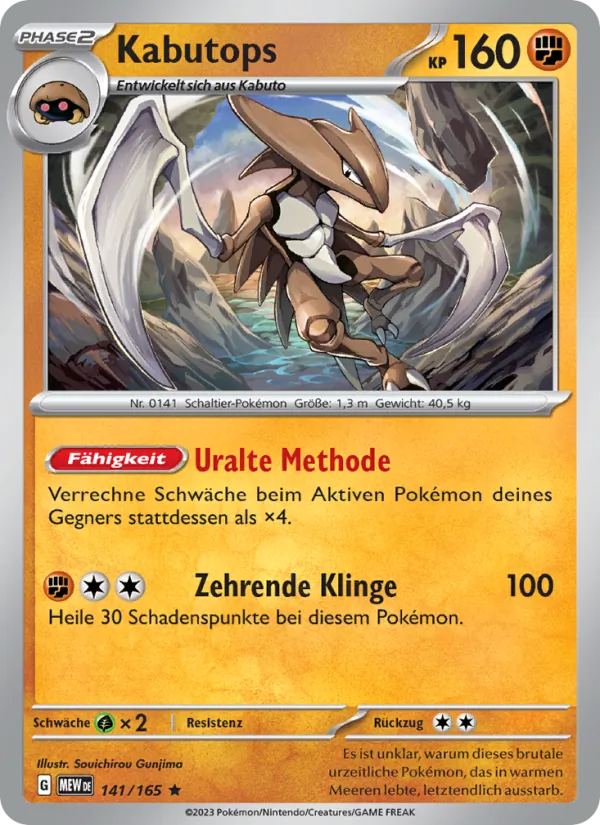 Kabutops 151 141/165