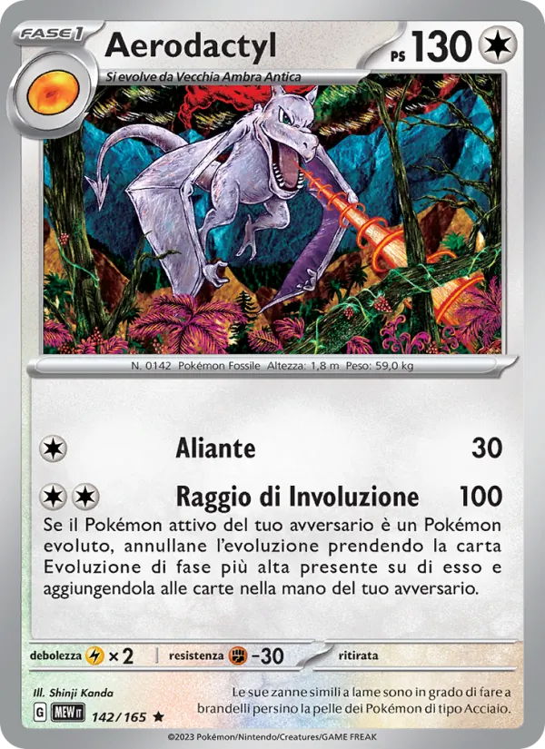 Aerodactyl 151 142/165