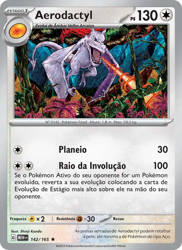 Aerodactyl 151 142/165