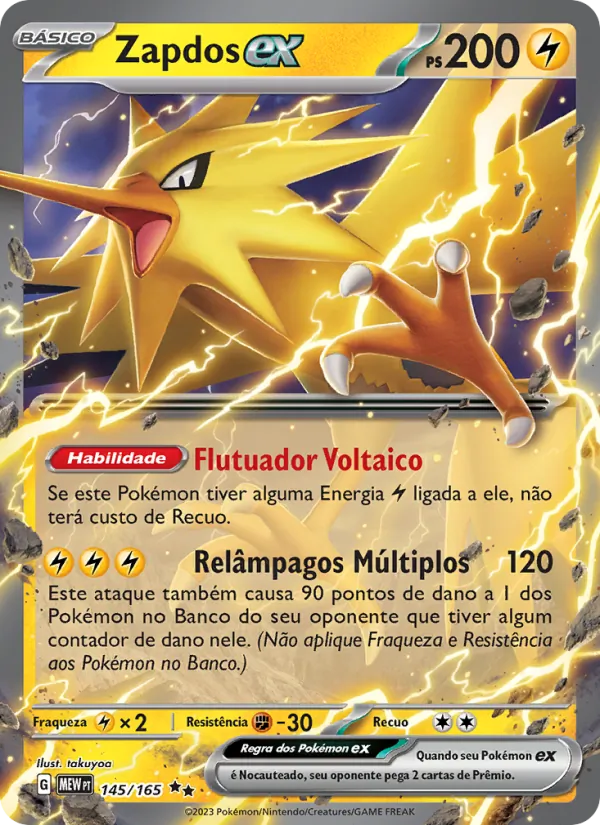 Zapdos ex 151 145/165
