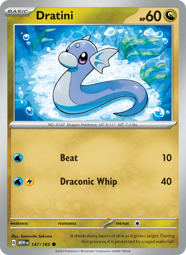 Dratini 151 147/165