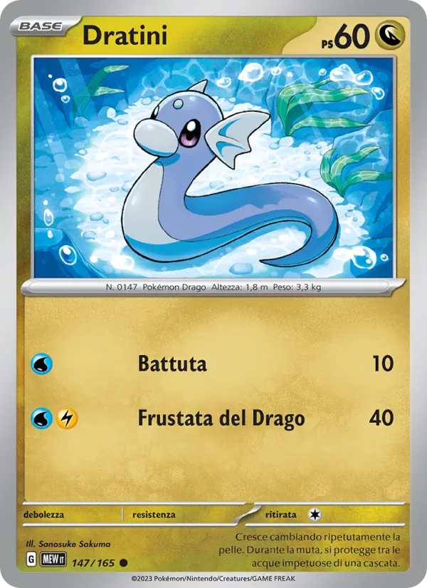 Dratini 151 147/165