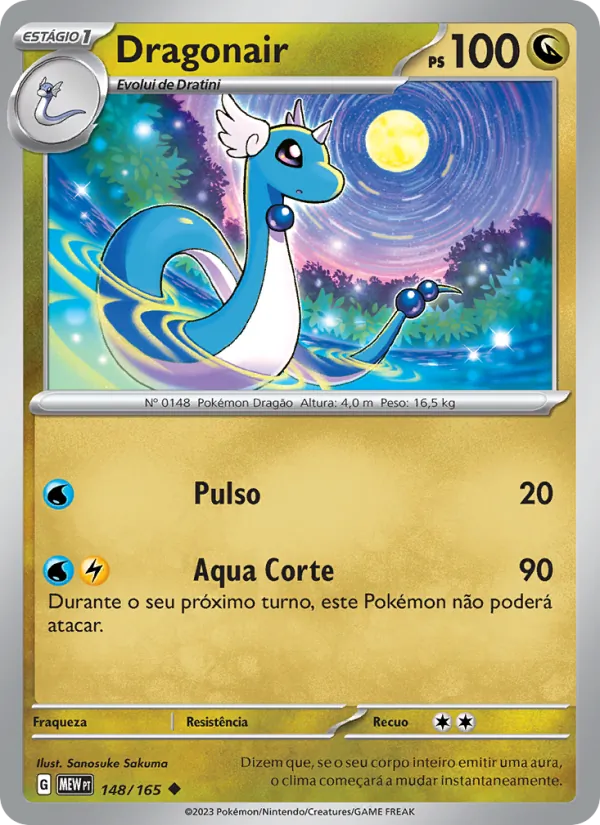 Dragonair 151 148/165