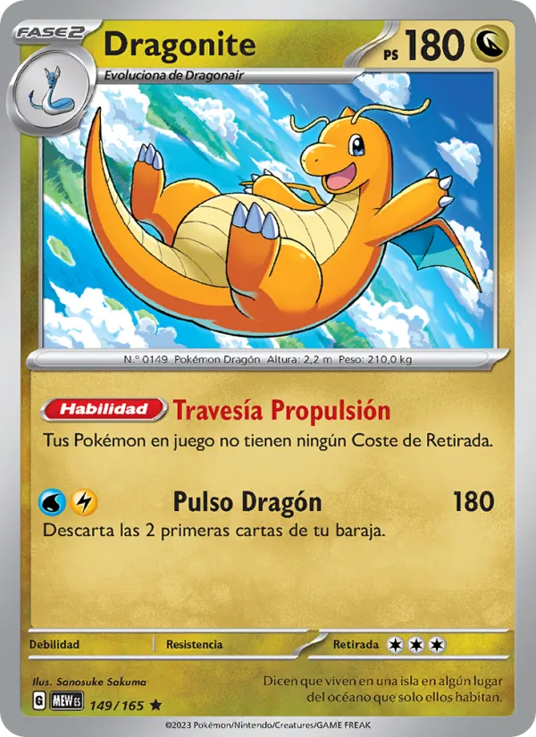 Dragonite 151 149/165