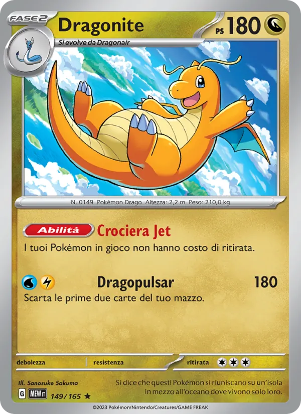 Dragonite 151 149/165
