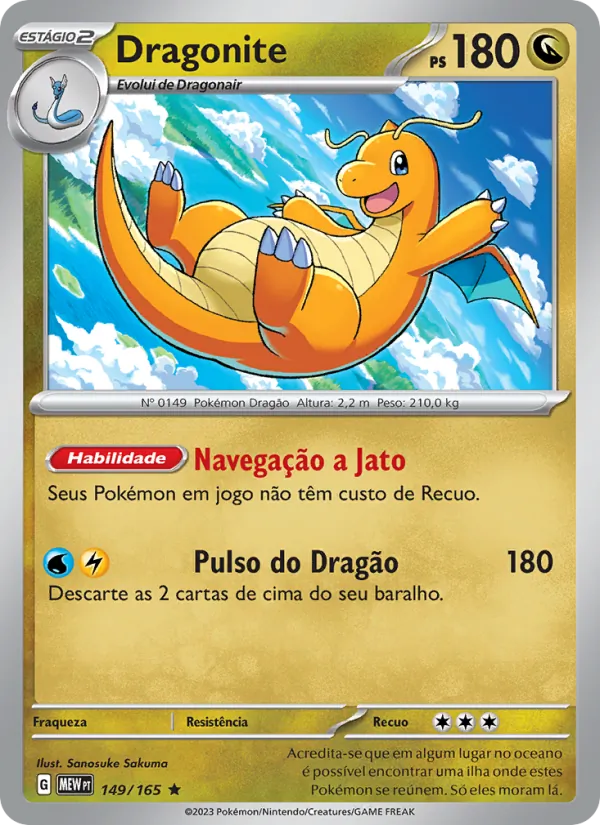 Dragonite 151 149/165