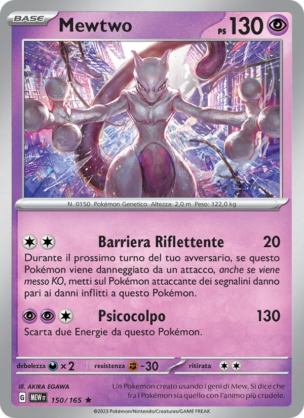 Mewtwo 151 150/165