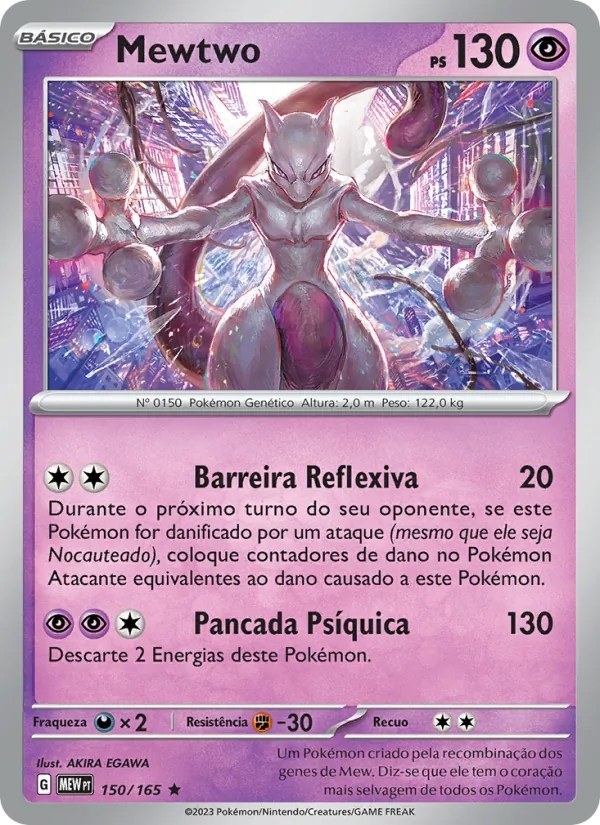 Mewtwo 151 150/165
