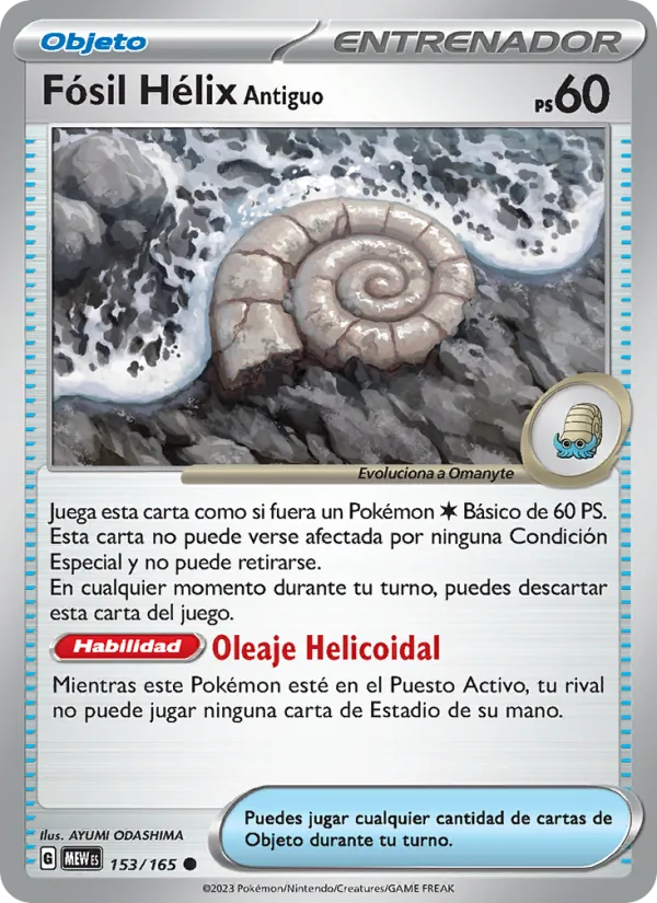 Fósil Hélix Antiguo 151 153/165