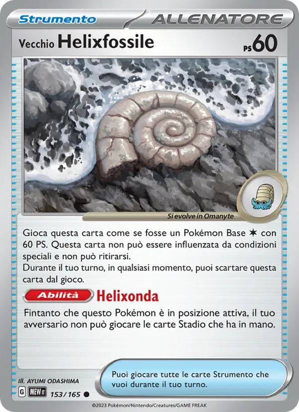 Vecchio Helixfossile 151 153/165