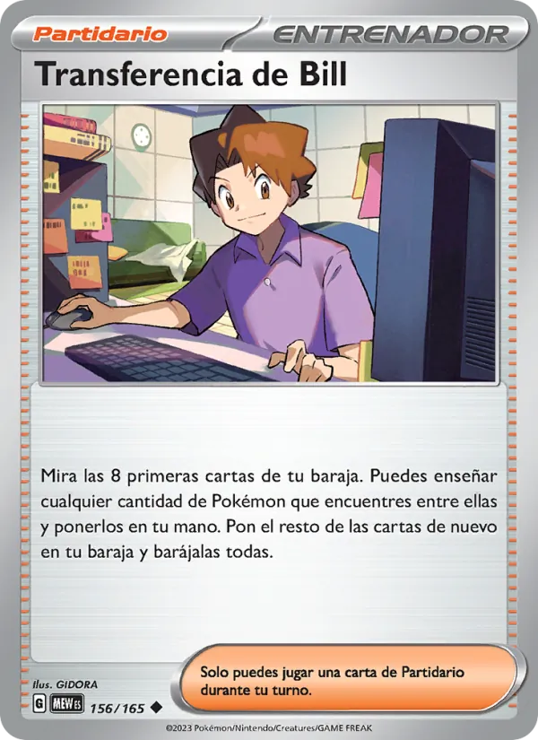 Transferencia de Bill 151 156/165
