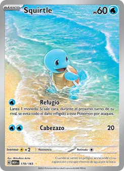 Squirtle