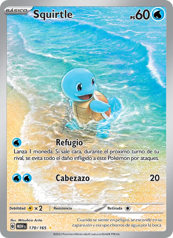 Squirtle 151 170/165