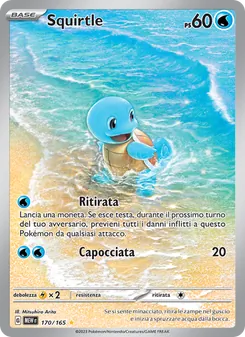 Squirtle