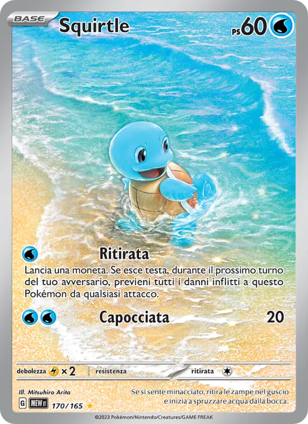 Squirtle 151 170/165