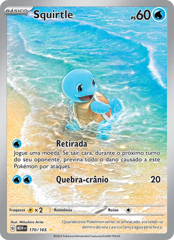 Squirtle 151 170/165
