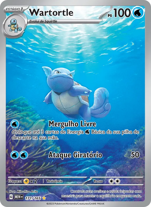 Wartortle 151 171/165