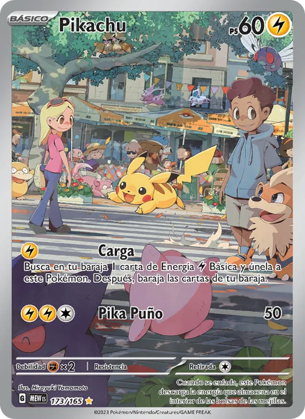 Pikachu 151 173/165