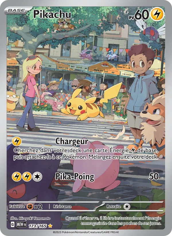 Pikachu 151 173/165