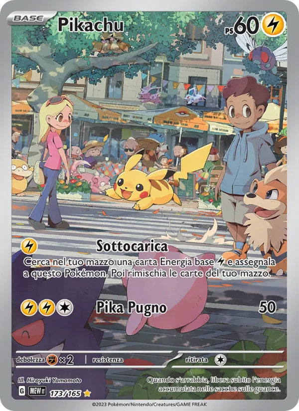 Pikachu 151 173/165