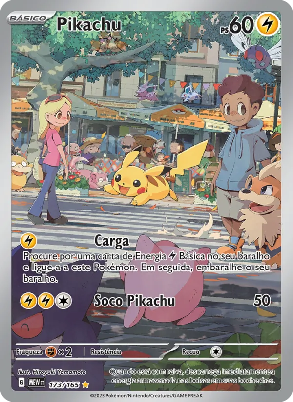 Pikachu 151 173/165