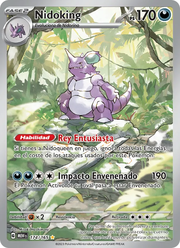 Nidoking 151 174/165
