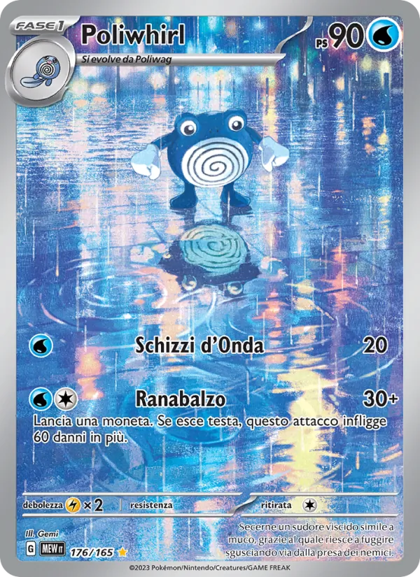 Poliwhirl 151 176/165
